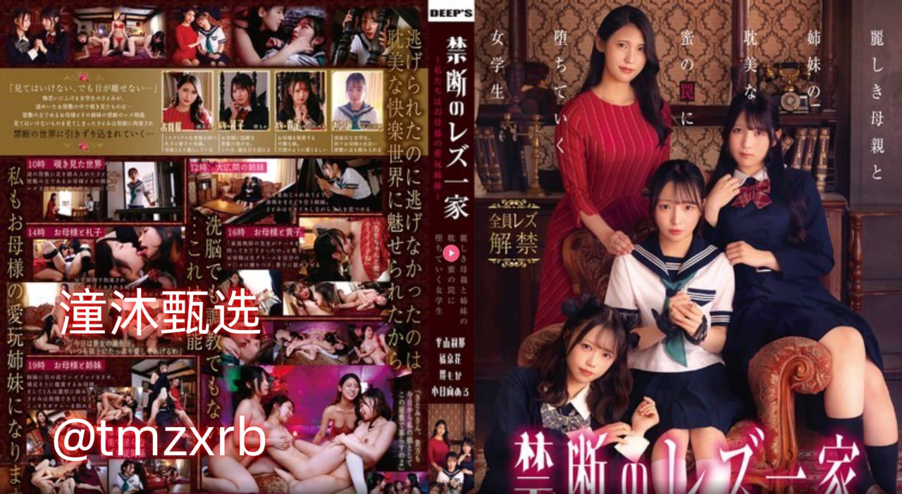 要高潮了好深好爽-完整版免费观看视频