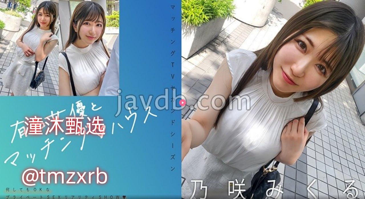 白袜少年被绑脱裤玩j小说-高清首播未删减完整版