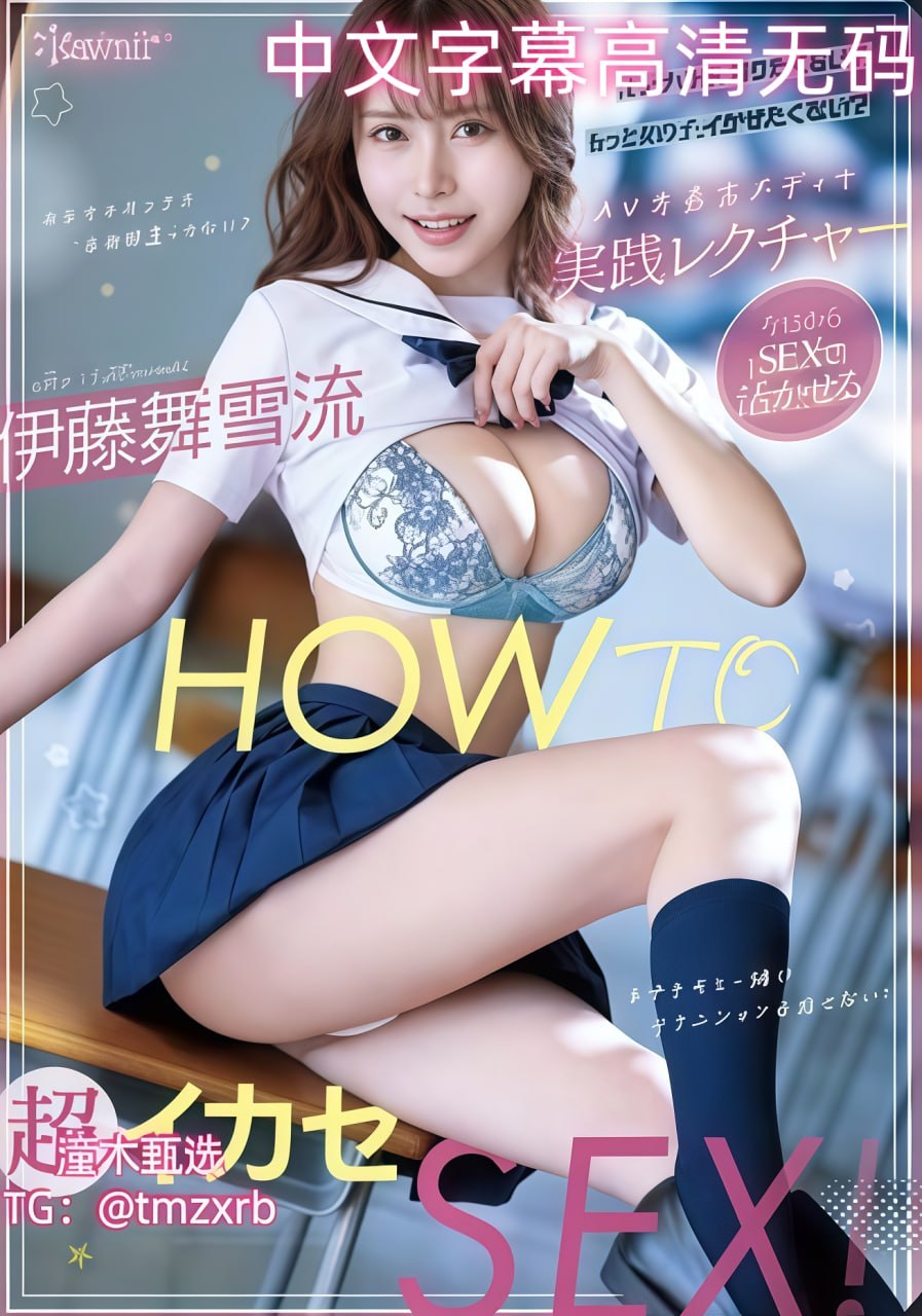 国产又大又黄又粗-无删减全集影视在线观看